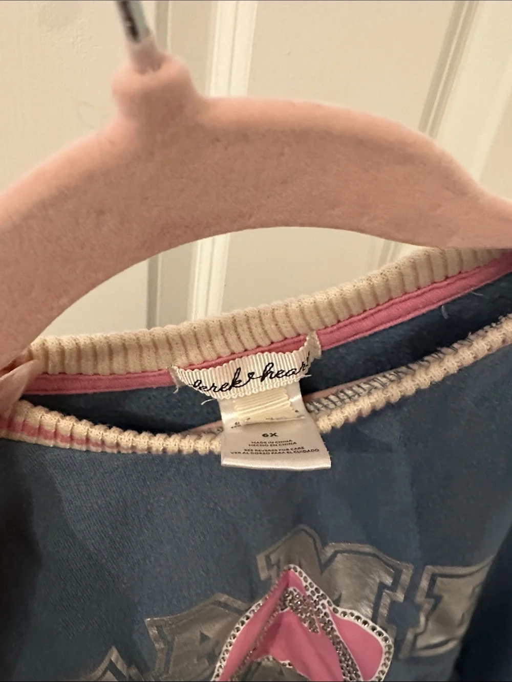 Derek Heart Blue Sweatpants with Pink Drawstring